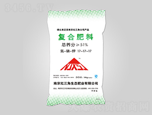 氯基復合肥料17-17-17-紅三角