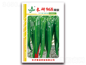 L968-N-NI