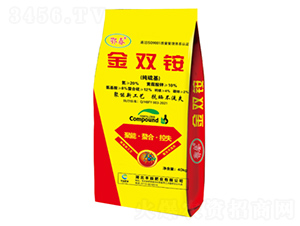 金雙銨-豐益肥業