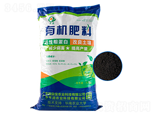 有機肥料-芊農-芊潤
