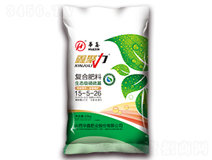 復合肥料15-5-26-鑫聚力-華鑫肥業