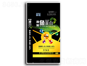 生物有機肥-魚蛋白-擎鷺農業