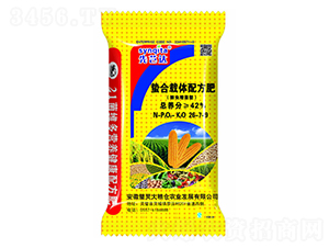 Udw䷽26-7-9-Z}rI