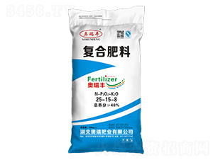 復合肥料25-15-8-奧瑞豐-奧瑞肥業
