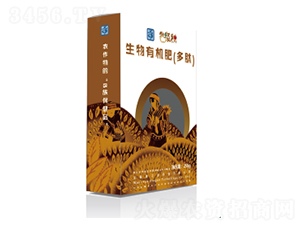 生物有機肥-堯之龍