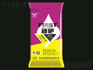 水稻專用穗肥8-0-24-程翔肥業