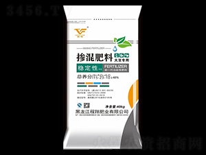 大豆專用穩定性摻混肥料15-23-10-程翔肥業