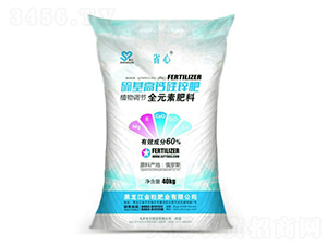 硫基高鈣硅鋅肥-省心-金粒肥業