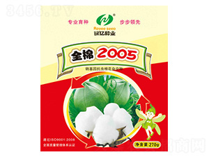 ȫ2005-G|NI