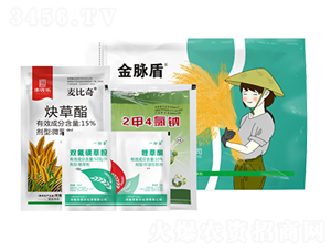 金脈盾-豐收樂