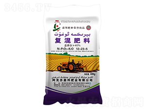 復混肥12-23-5-金一上-嘉邦肥業