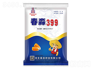 399-NI