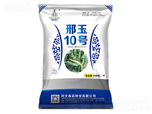10̖-NI