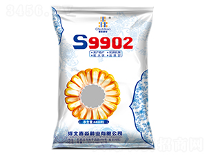 S9902-NI