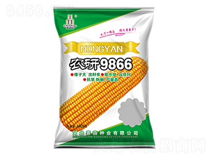 r9866-NI