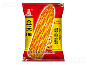 199-NI