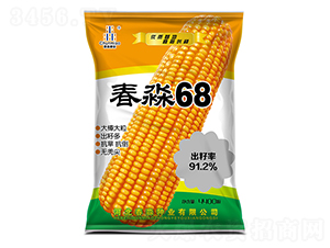 68-NI