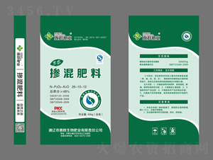 摻混肥料26-10-12-惠群肥業