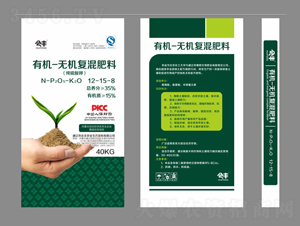有機-無機復混肥料12-15-8-惠群肥業