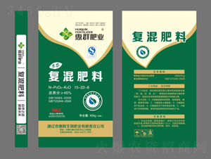 45%復(fù)混肥料15-22-8-惠群肥業(yè)