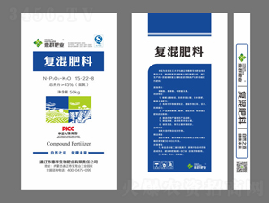 復混肥料15-22-8-惠群肥業