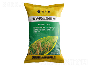 水稻專用復合微生物菌劑-云中鶴-云鶴生物