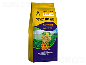 復合微生物菌肥20-10-12+TE-云中鶴-云鶴生物