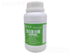 蛋白復合酶（柑橘黃龍病專用）-隆力威