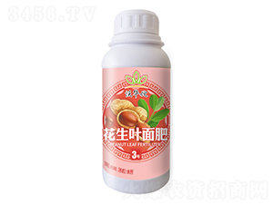 花生葉面肥3號-沃華佗-漢美農業
