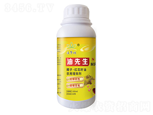 椰子·紅花籽油農用增效劑-油先生-漢美農業