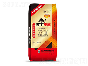 雙效水溶肥料17-17-17-黑牛肥業