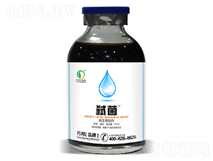 純生物制劑-弒菌-巧邦農業