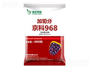 10־968-rNI