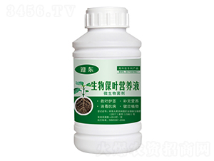 生物保葉營養液-迎東-肥沃農資