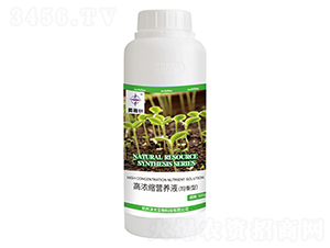 高濃縮營養液（均衡型）-紫南針-沐光生物