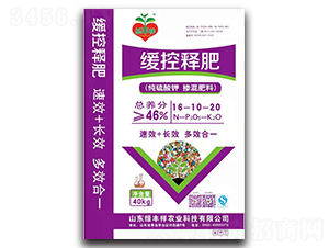 ጷ16-10-20-GSrI