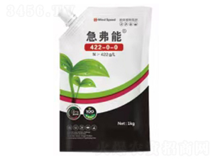 緩釋氮肥422-0-0-急弗能-世創生物