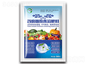 含腐植酸水溶肥料-大成偉業