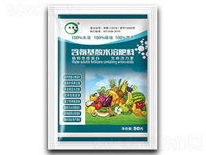 含氨基酸水溶肥料-大成偉業