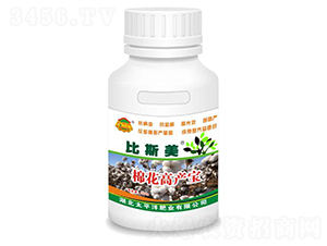 棉花高產寶-比斯美-廣富林