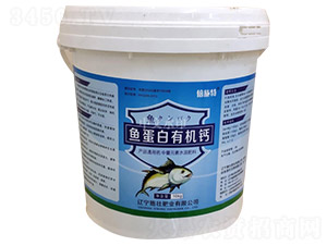 魚蛋白有機鈣-倍施特-施壯肥業