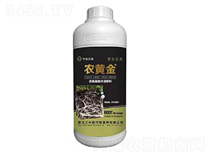 1000ml高濃縮含氨基酸水溶肥-農黃金-中肥