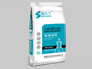 酸天下大量元素水溶肥16-35-8+TE-中農宏遠