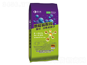 顆粒硫酸銨-康普德