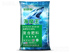 氯基復合肥料15-15-10-海魔王-西洋實業(yè)