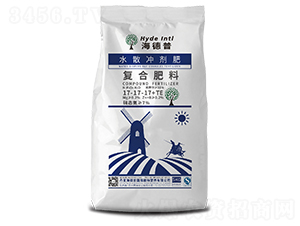 復合肥料17-17-17+TE-海德普-西洋實業