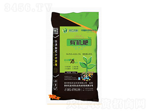 40kg活性菌配方有機肥-驊龍農科