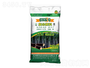 甘蔗專用復合肥20-5-7-驊龍農科