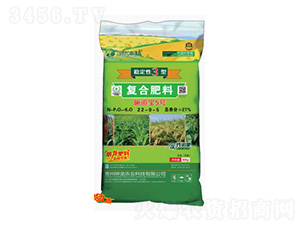 復合肥料22-0-5-施追寶5號-驊龍農科