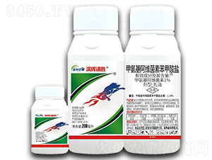 1%甲氨基阿維菌素苯甲酸鹽乳油-濱輝速勝-濱輝生物